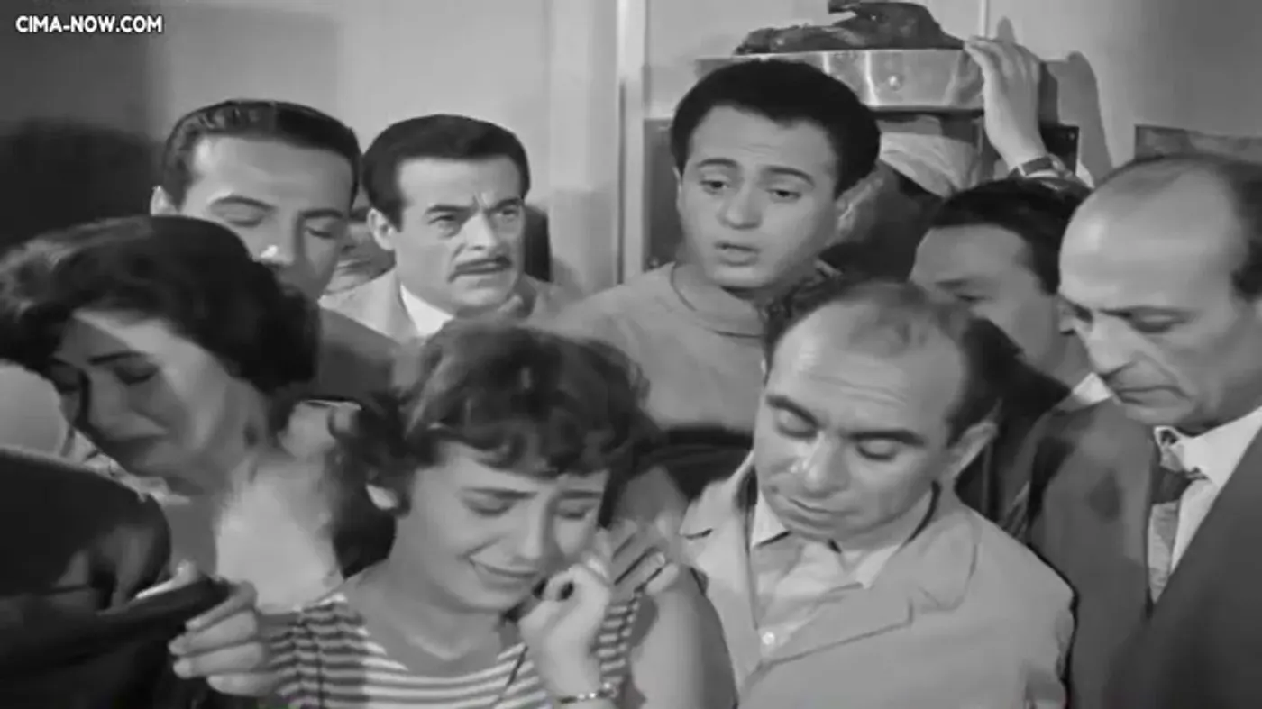بين السماء والأرض (1959)